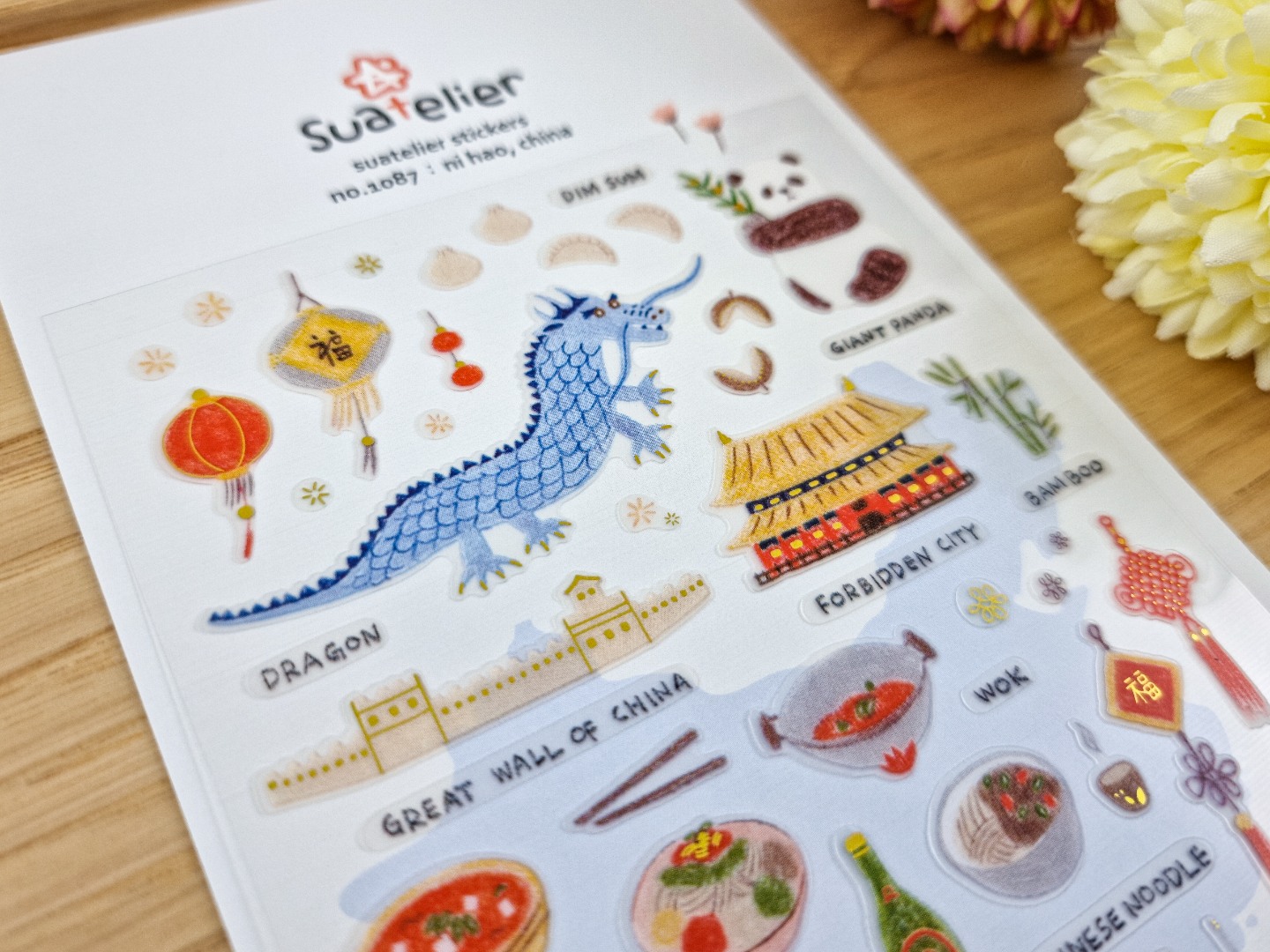 Suatelier Stickers 1087 - Ni Hao China