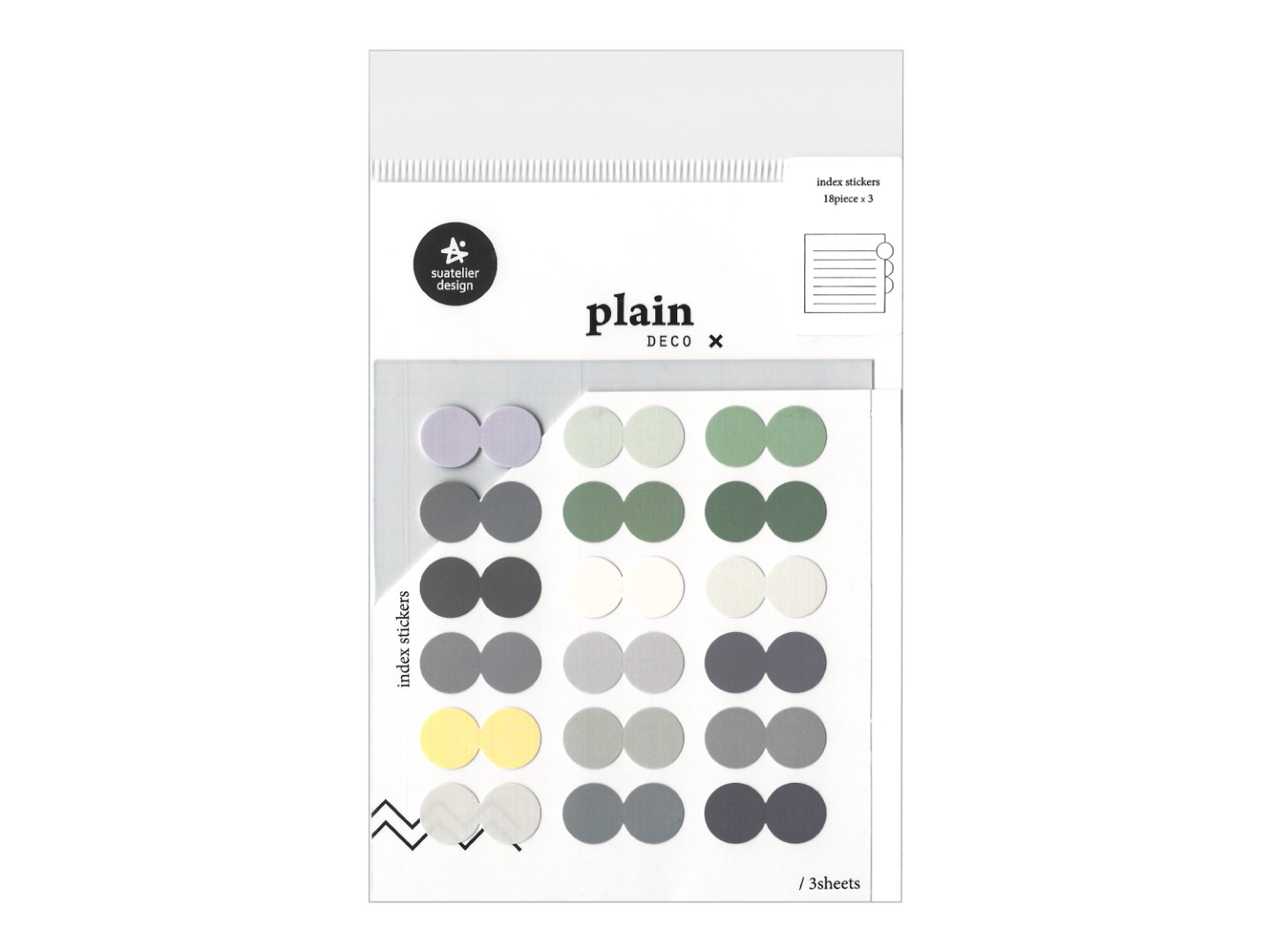 Suatelier | Index Planner Stickers - Plain.42