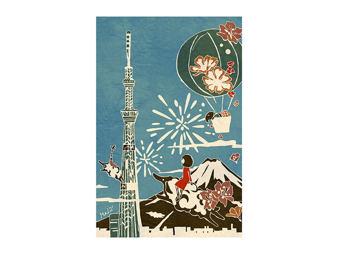 Who Mails Postcard Adachi Masato - Japan No.1