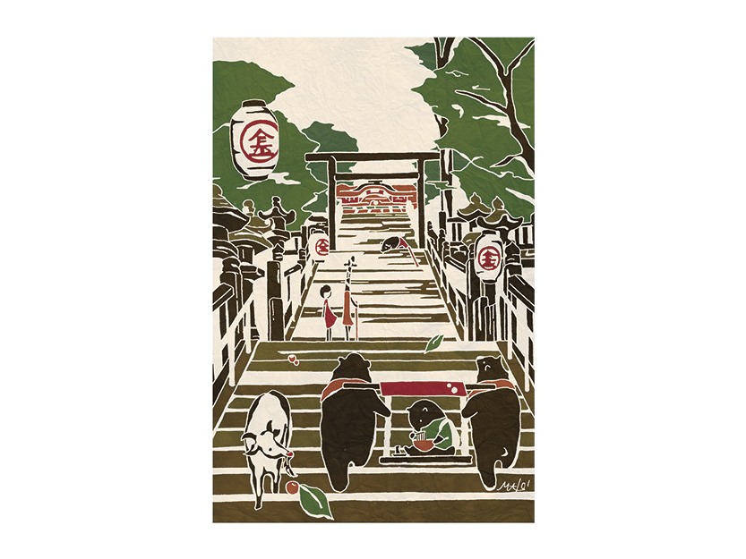 Who Mails Postcard Adachi Masato - Kagawa Konpira