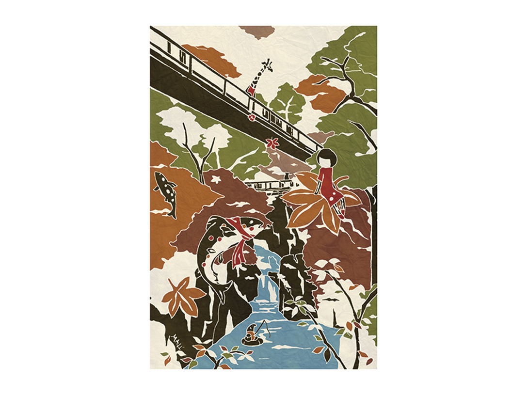 Who Mails Japanese Postcard Nara Tenkawa