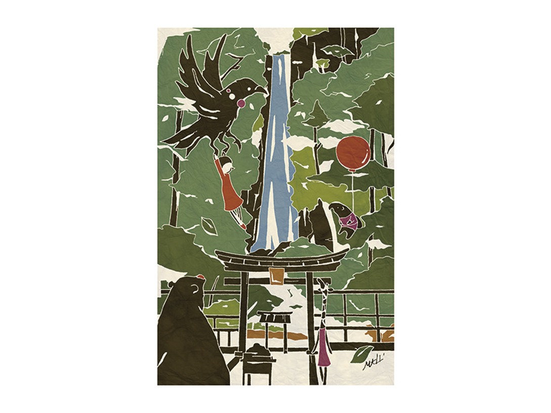 Who Mails Postcard Adachi Masato - Wakayama Nachi