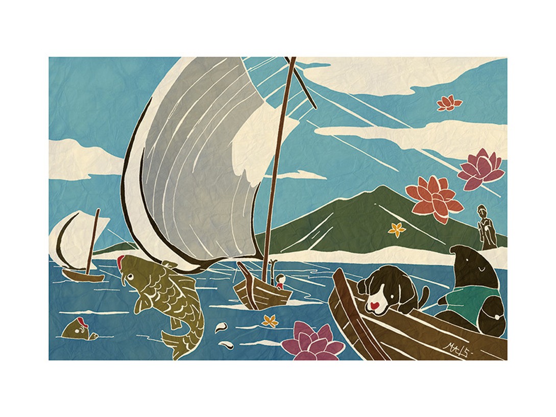 Who Mails Postcard Adachi Masato - Ibaraki Kasumigaura