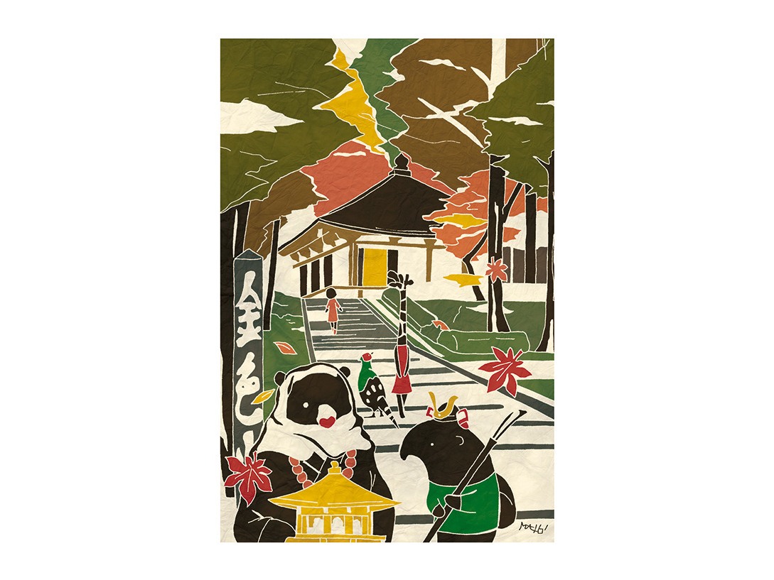 Who Mails | Japanese Postcard - Iwate Chusonji Konjikidou