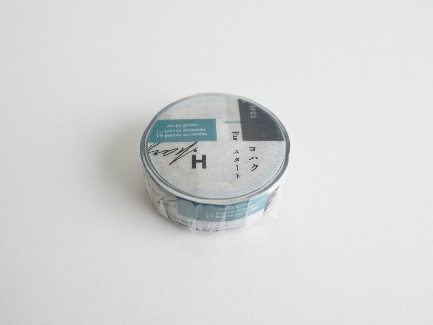 Yohaku Washi Tape Y027 - Start