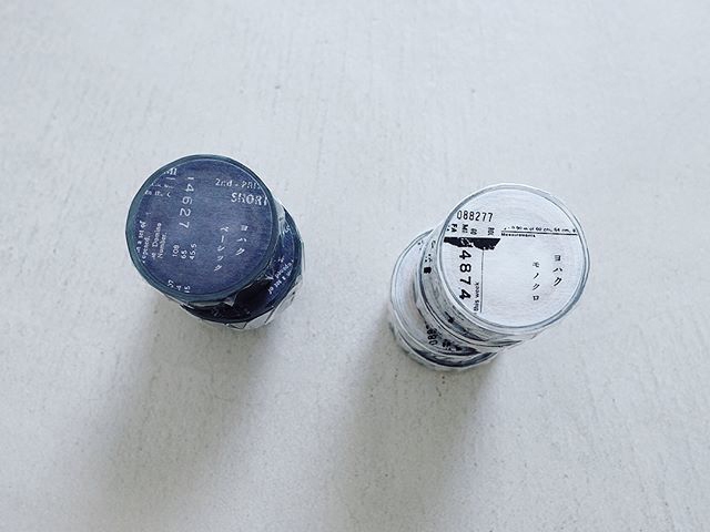 Yohaku Kollaasiwashiteippi Y-023 - Musta ja Valkoinen