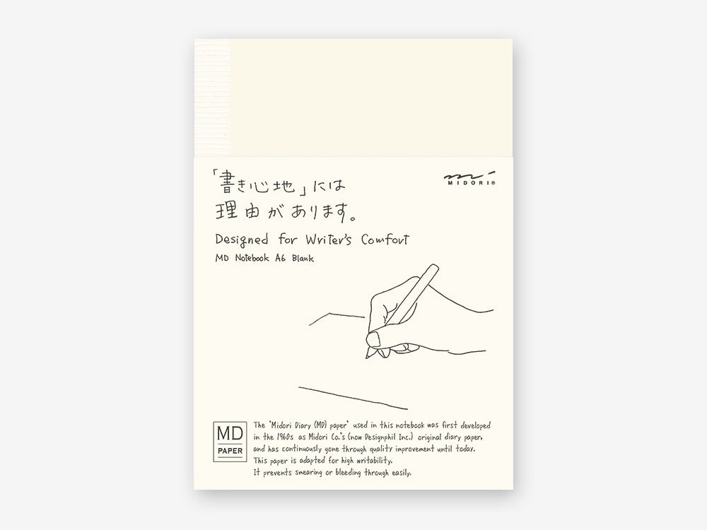 MD Notebook Blank A6