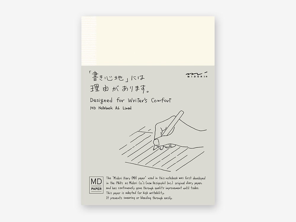 MD Notebook Lined A6