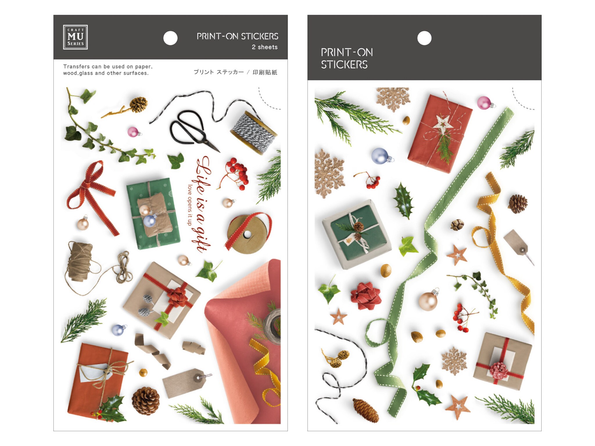 MU | Print-On Stickers Winter Limited Edition - Life Is a Gift