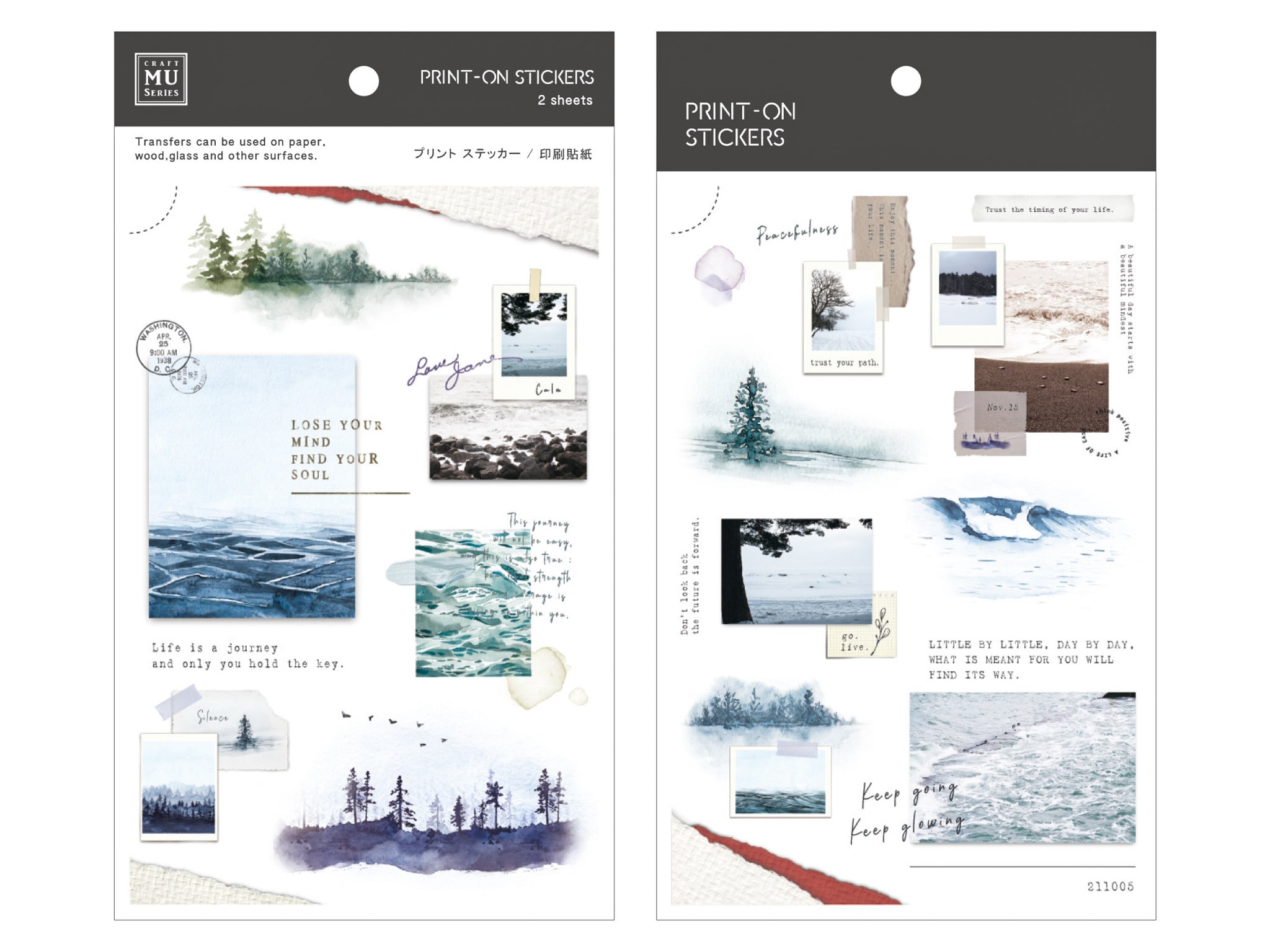 MU Print-On Siirtotarrat 177 - Life Is a Journey