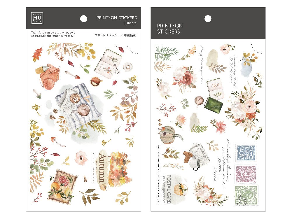 MU Print-On Siirtotarrat 207 - Pumpkin Spice