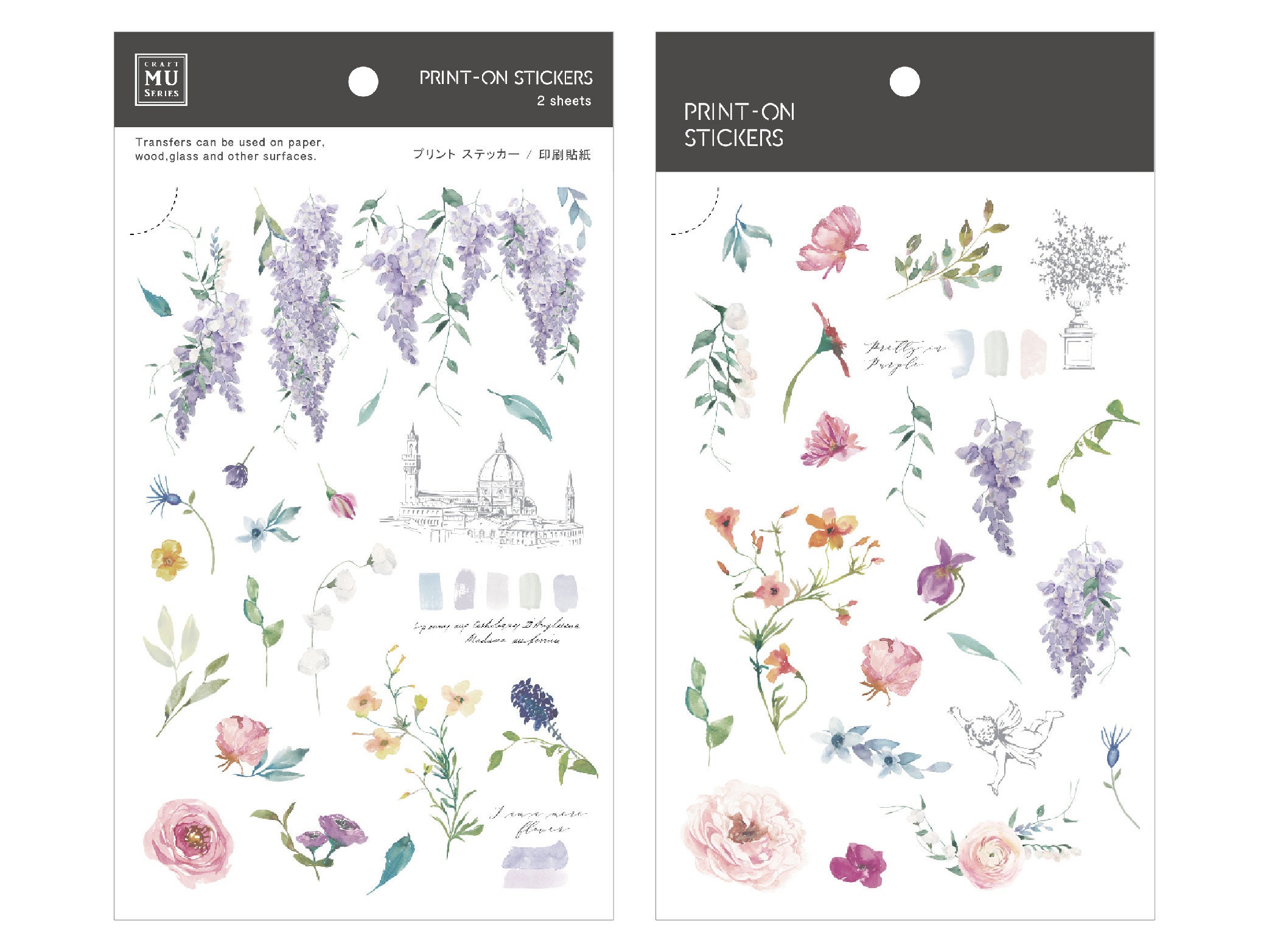 Pre-Order MU Print-On Transfer Stickers 215 - Pretty In Purple