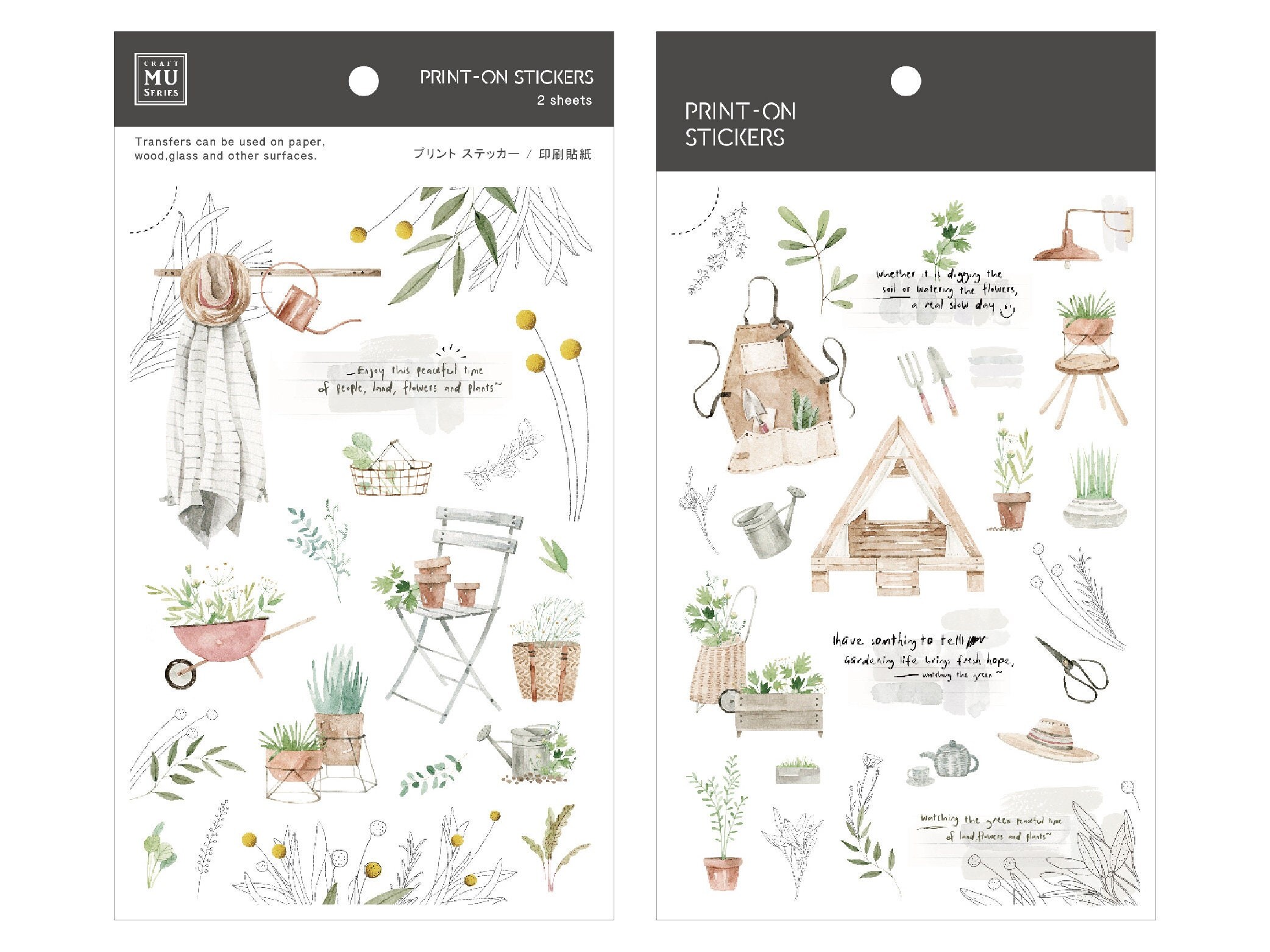 MU Print-On Siirtotarrat 217 - Slow Day