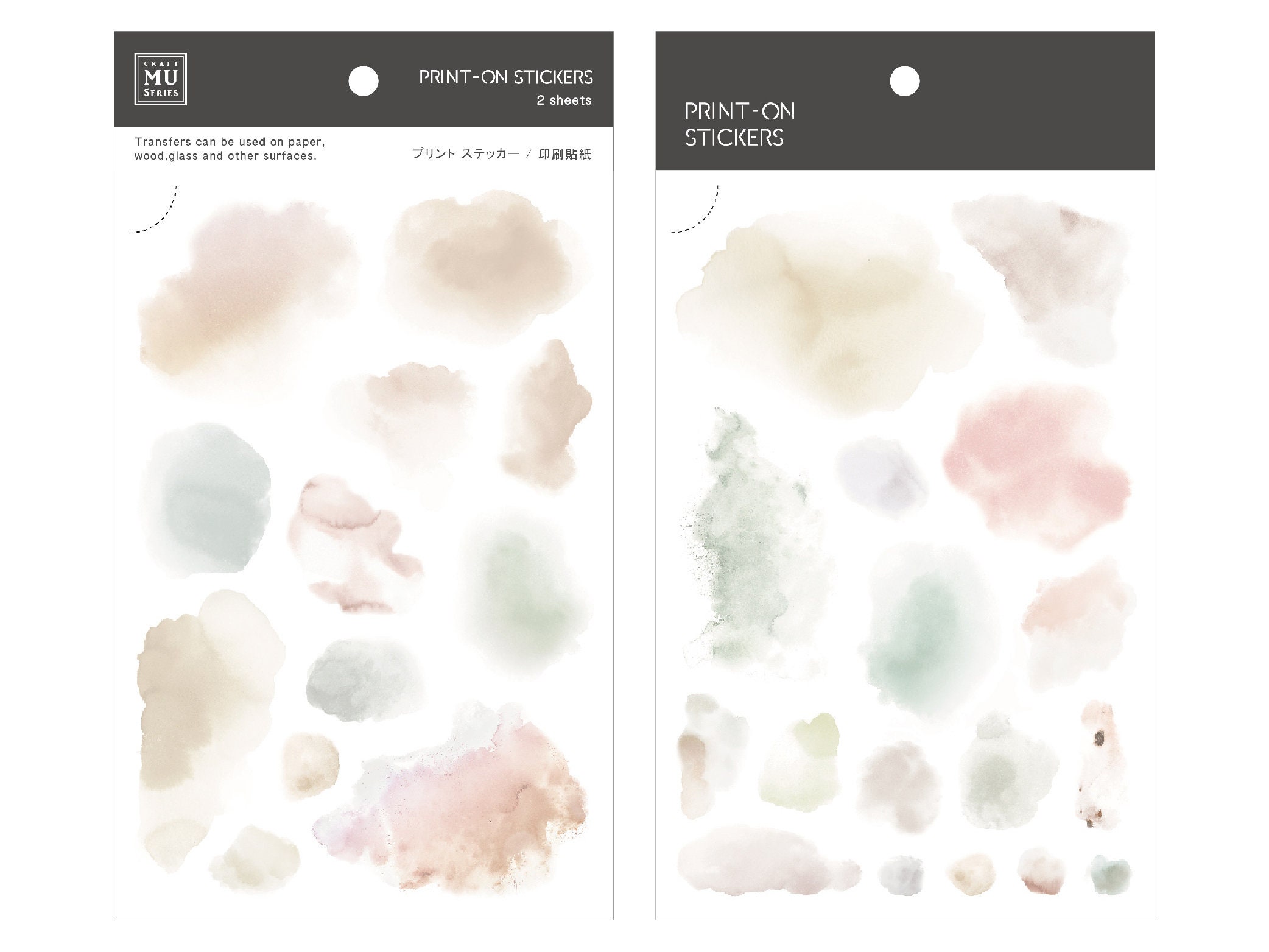 MU Print-On Siirtotarrat 218 - Pastel Skies