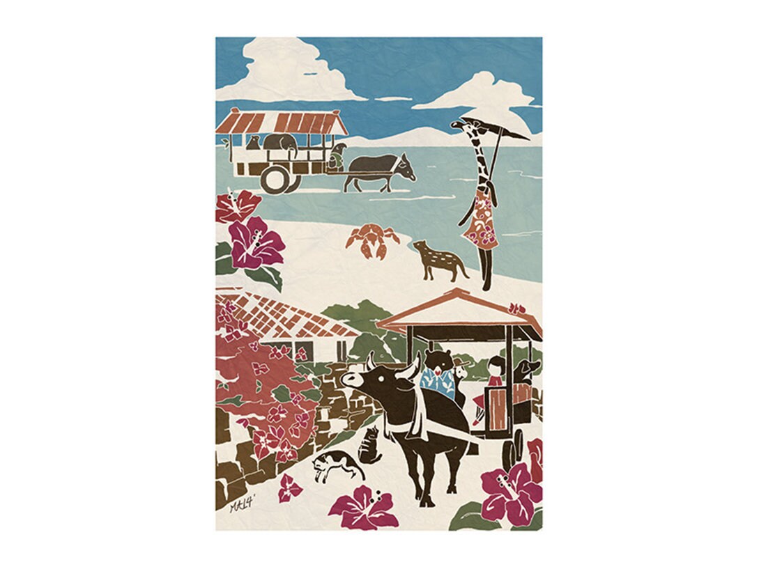 Who Mails Postcard Adachi Masato - Okinawa Yaeyama