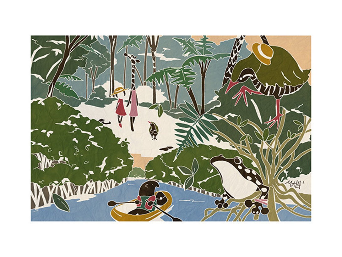 Who Mails Postcard Adachi Masato - Okinawa Yanbaru No Mori