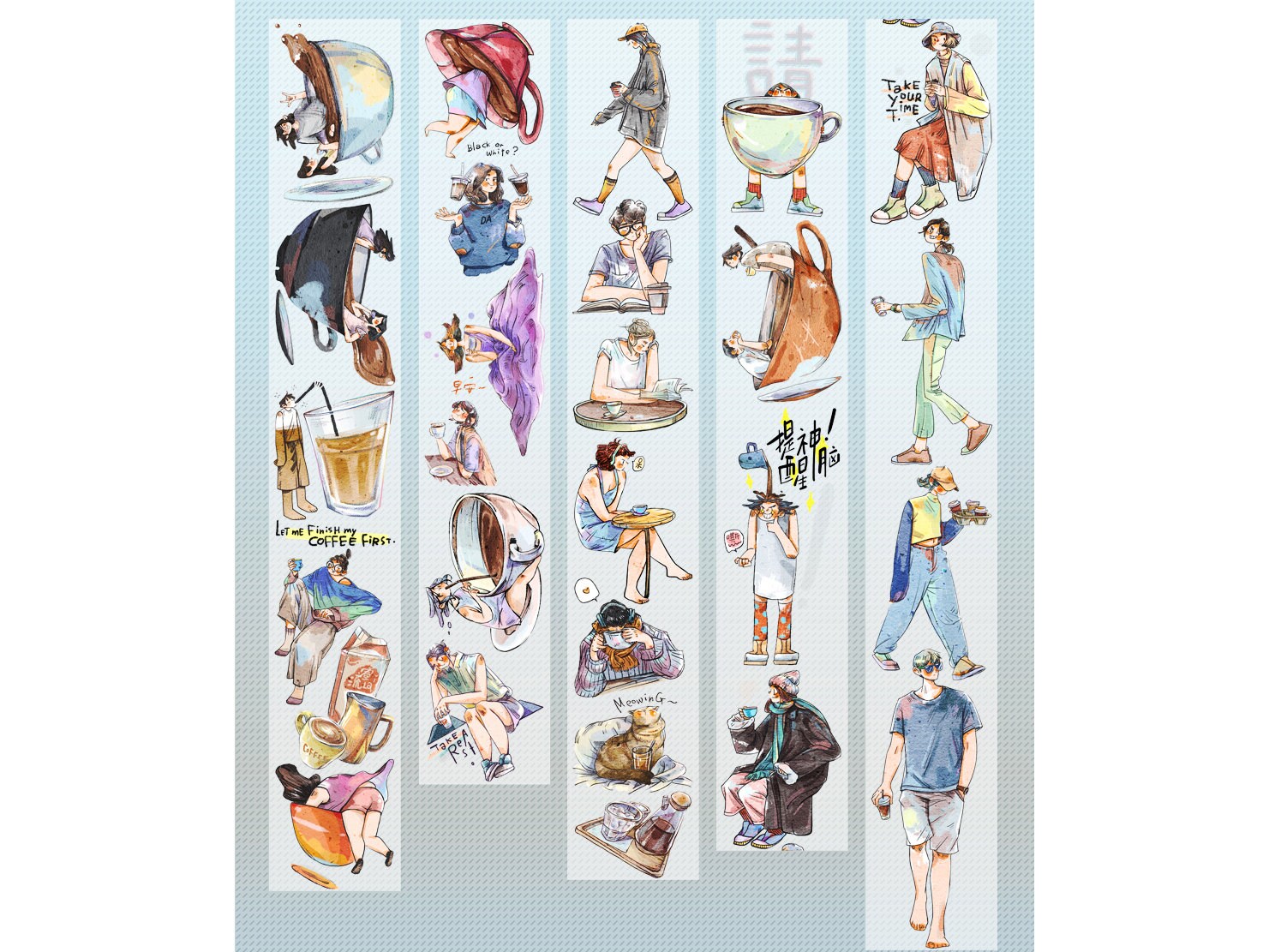 Ding Idako Matte PET Tape - Coffee PLS