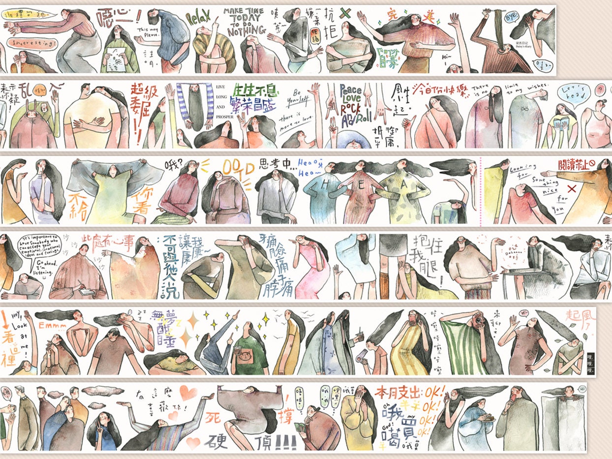 Ding Idako Matte PET Tape - Daisy Diary