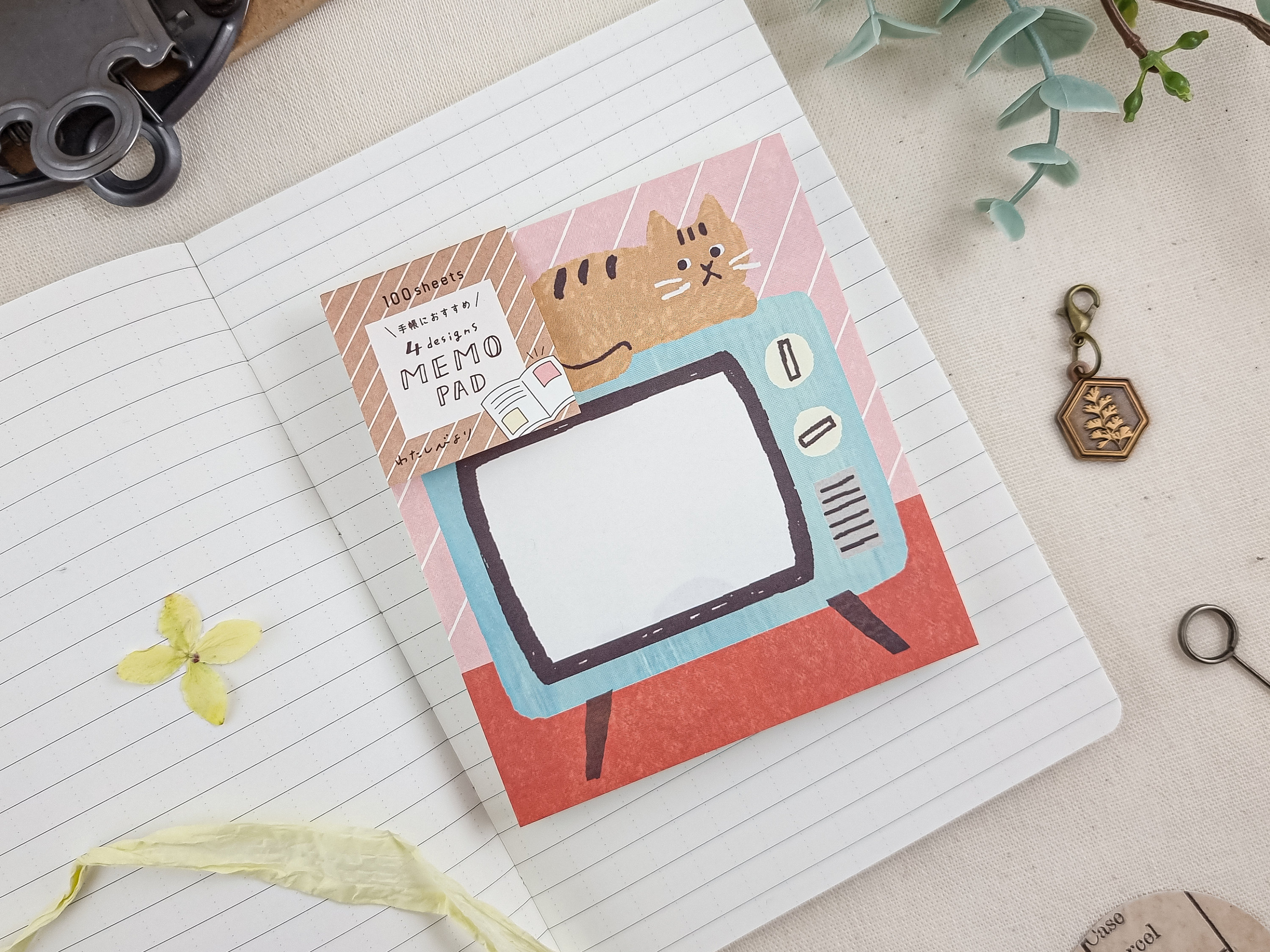 Furukawa Paper Memo Pad - Home