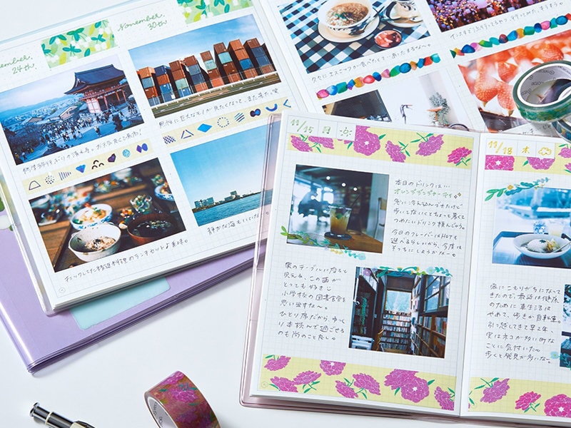 SODA PET Tape - Abstract Shapes