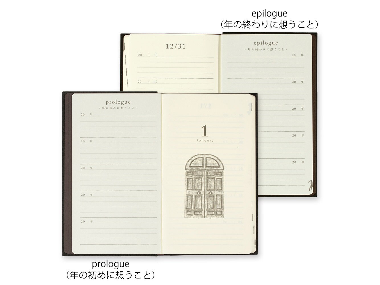 MD 5 Year Diary - Black