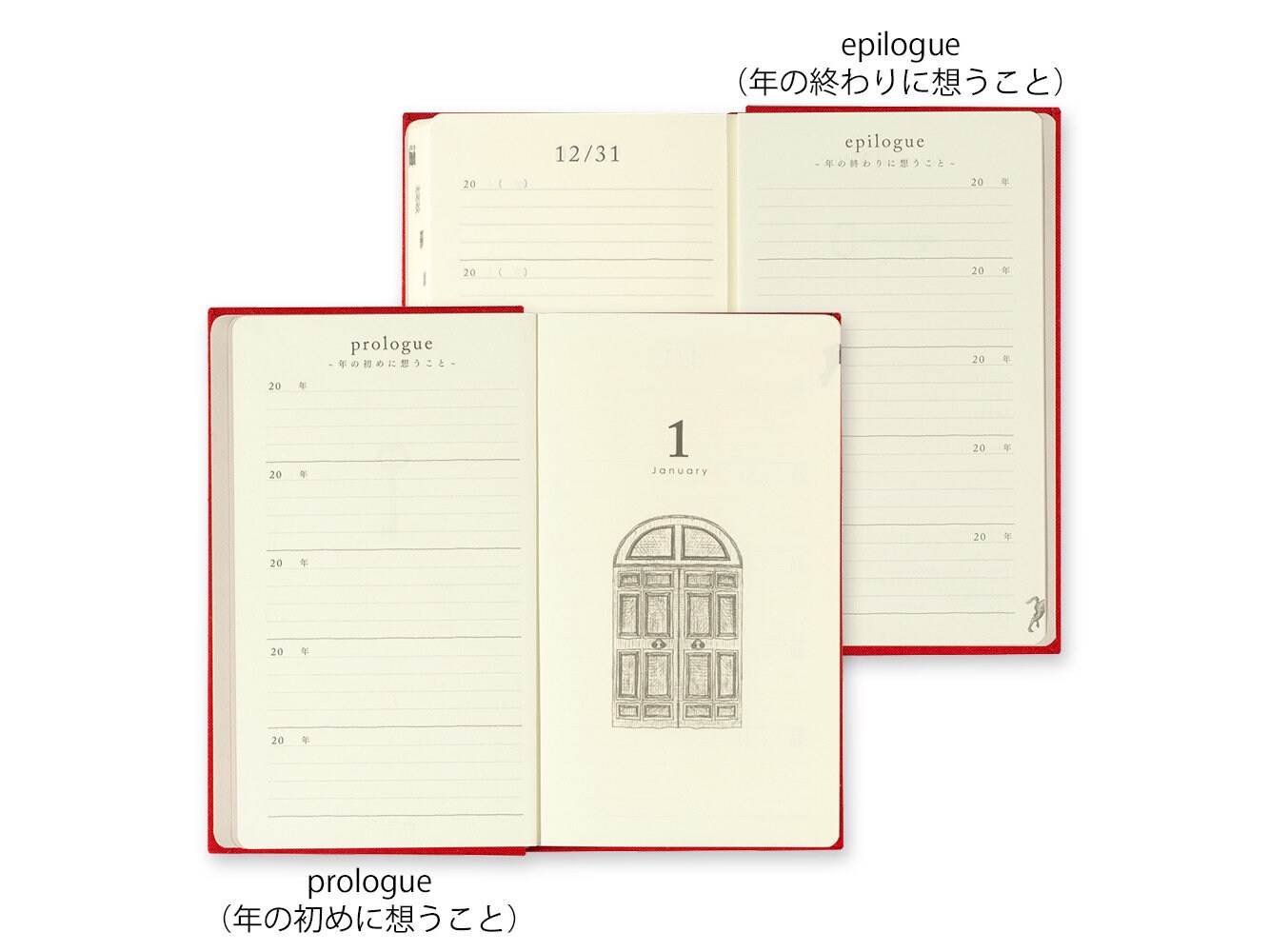 MD 5 Year Diary - Red