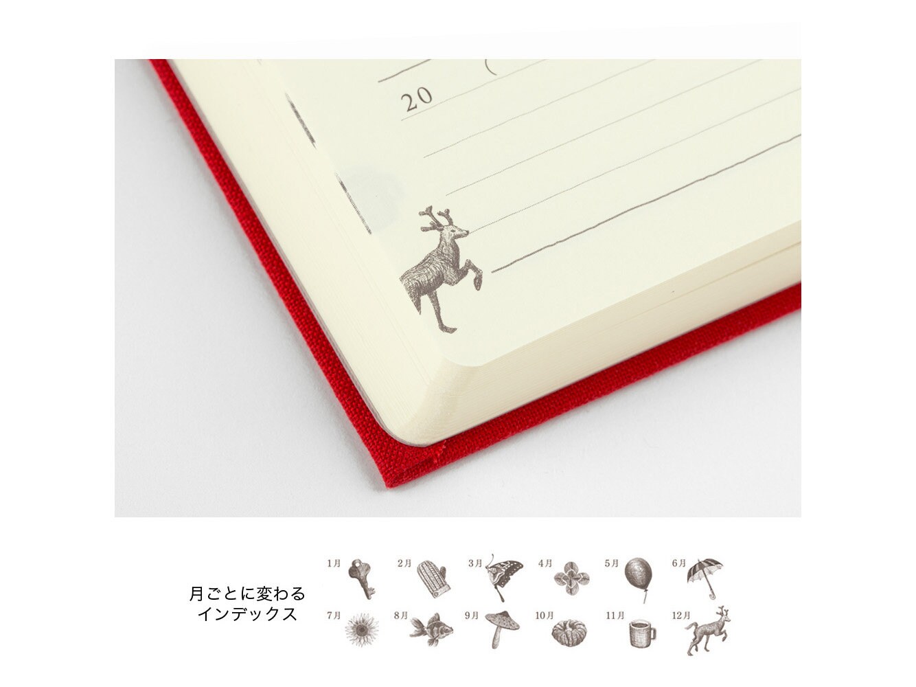 MD 5 Year Diary - Red