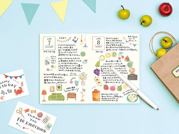 Midori Stickers Marché - Coffee