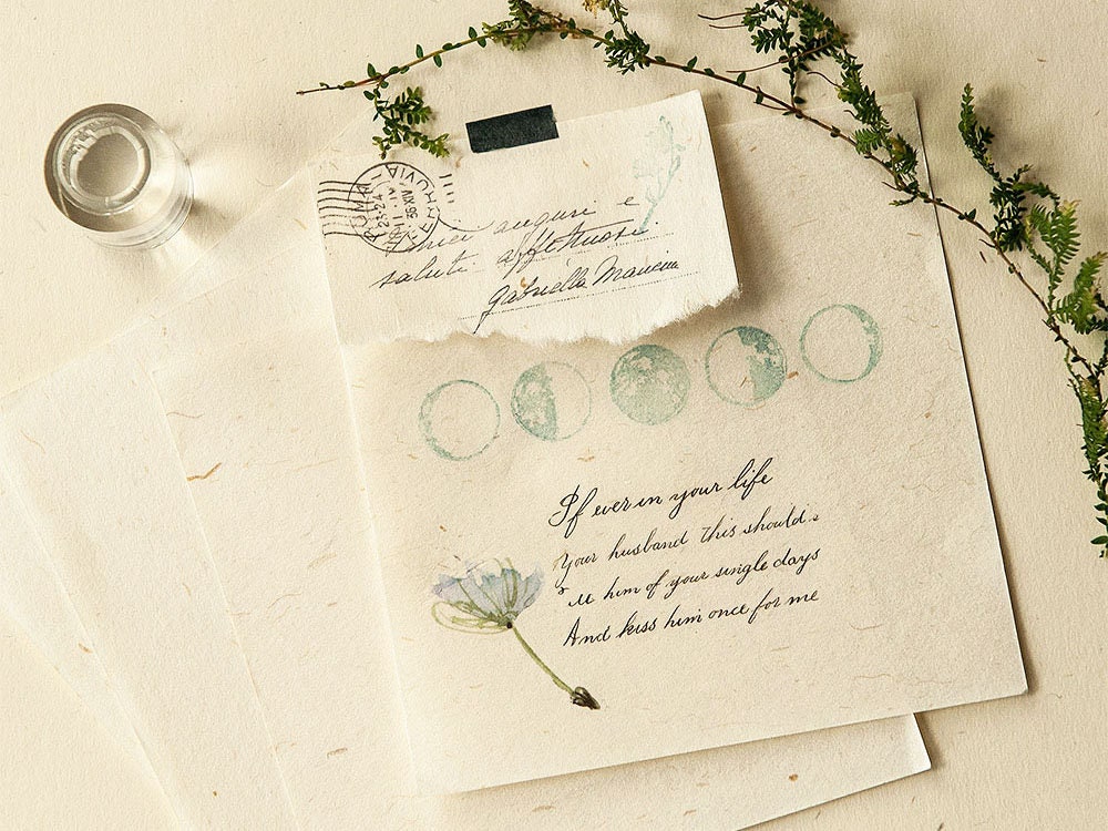 MU | Natural Textured Paper - No.3