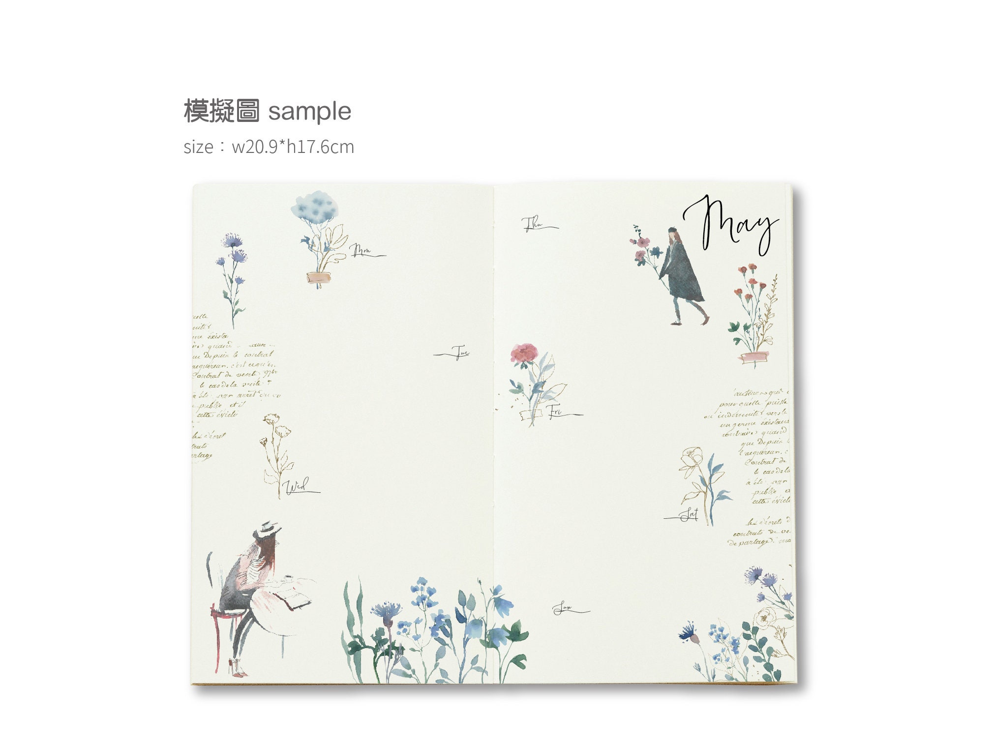 MU Print-On Siirtotarrat 195 - Day In My Garden