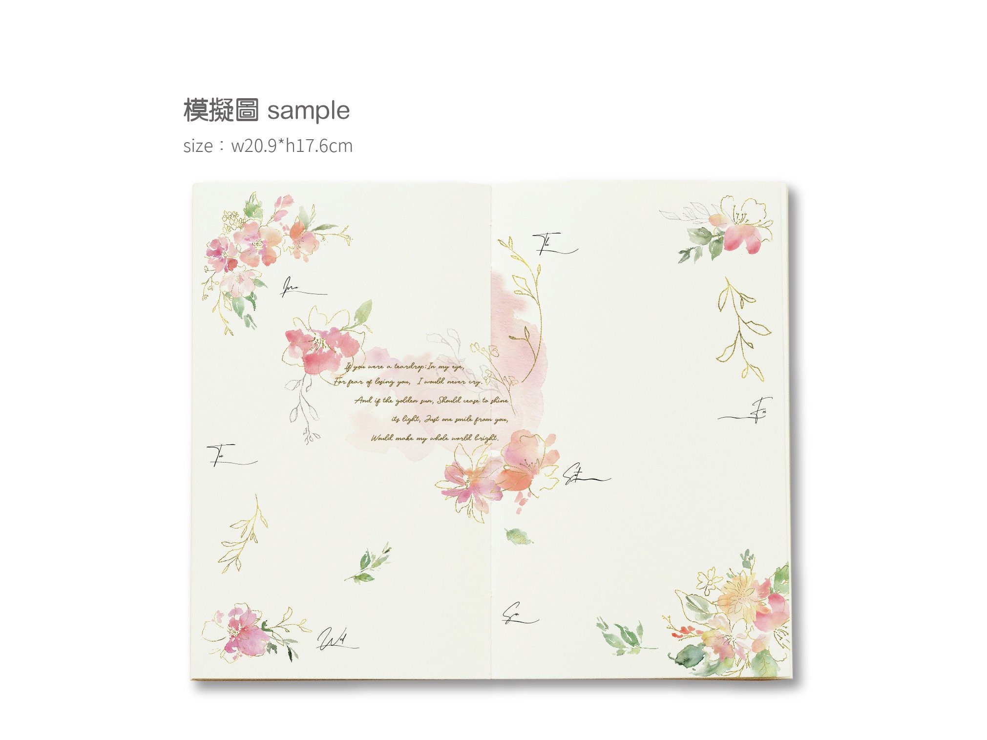 MU Print-On Siirtotarrat 190 - Soft Pink Of Summer