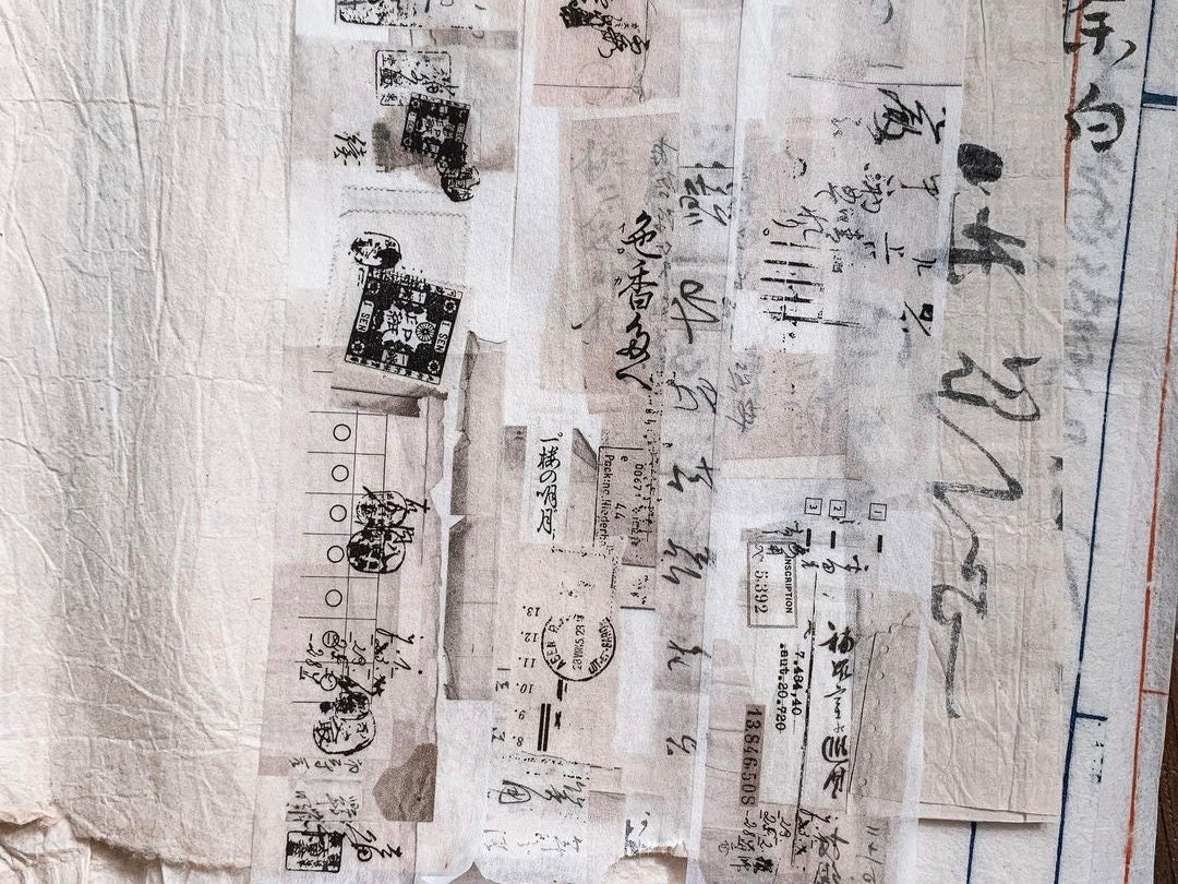 Plus Minus Washi Tape - Fragments