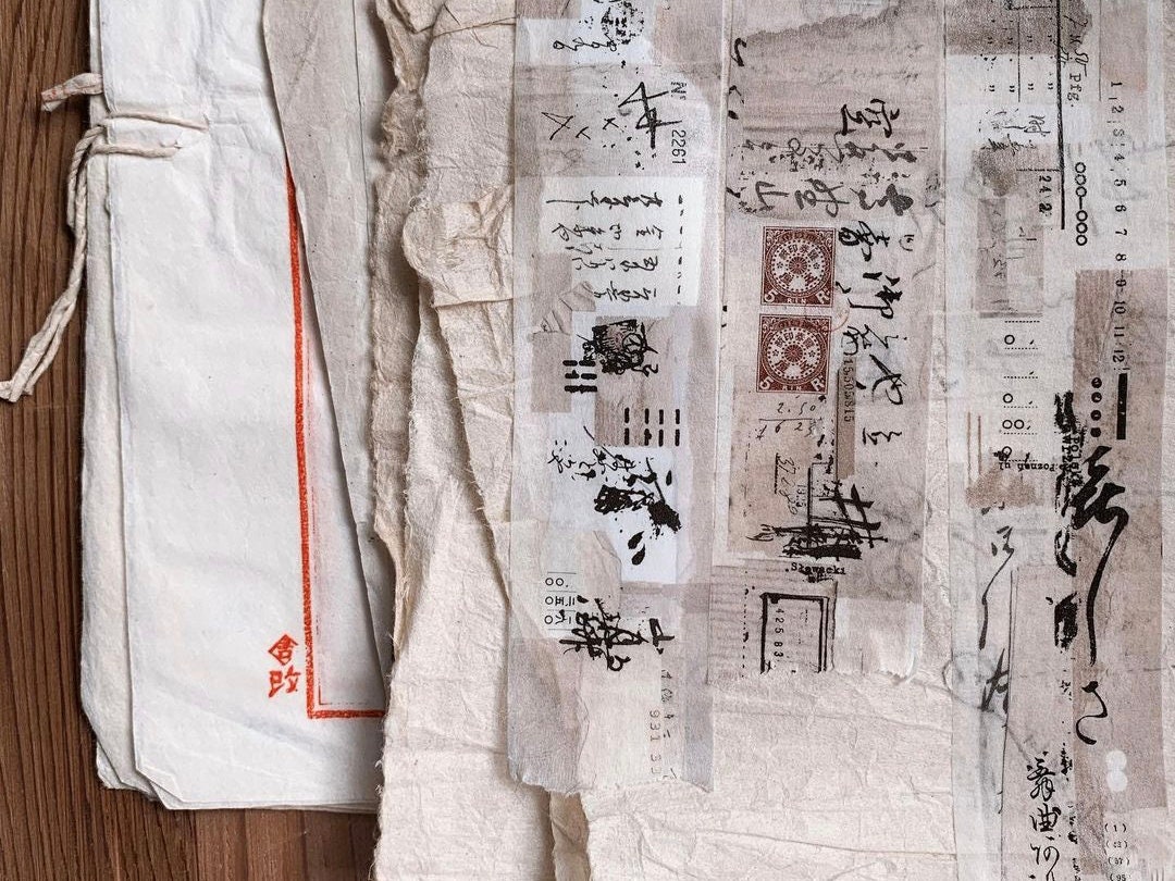 Plus Minus Washi Tape - Fragments