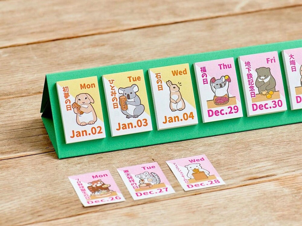 2024 Himekuri Daily Sticky Calendar - Animal Story
