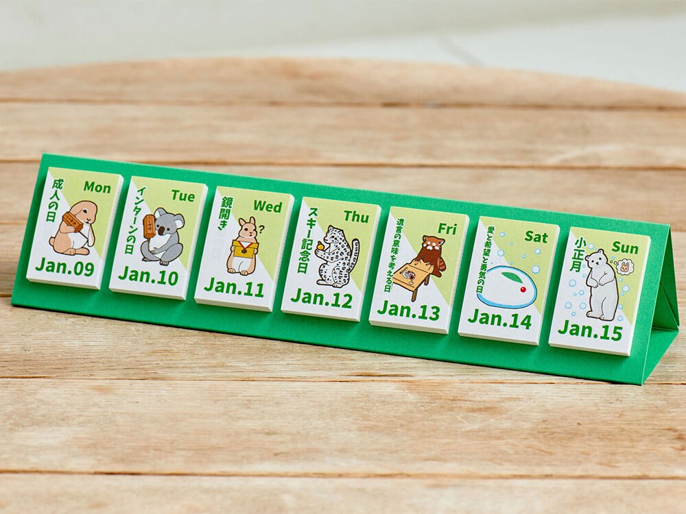 2024 Himekuri Daily Sticky Calendar - Animal Story