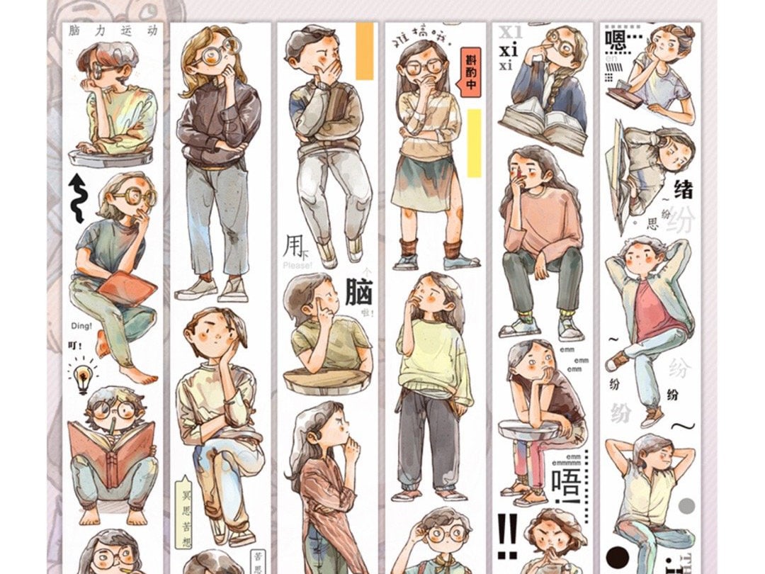 Ding Idako Clear PET Tape - Brainstorming