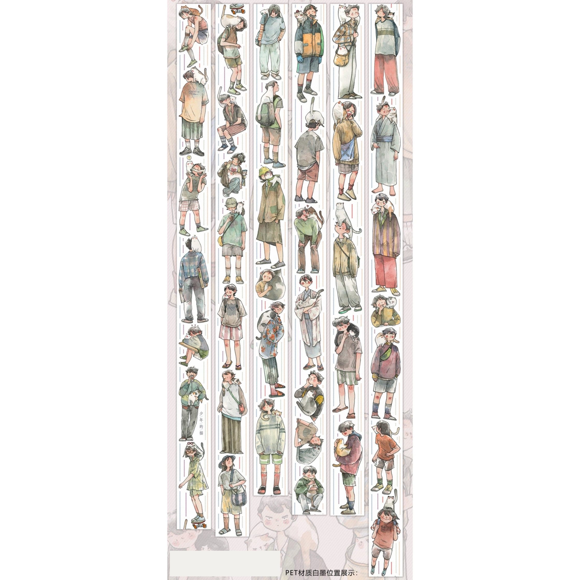 Ding Idako Matte PET Tape - Bring The Cat