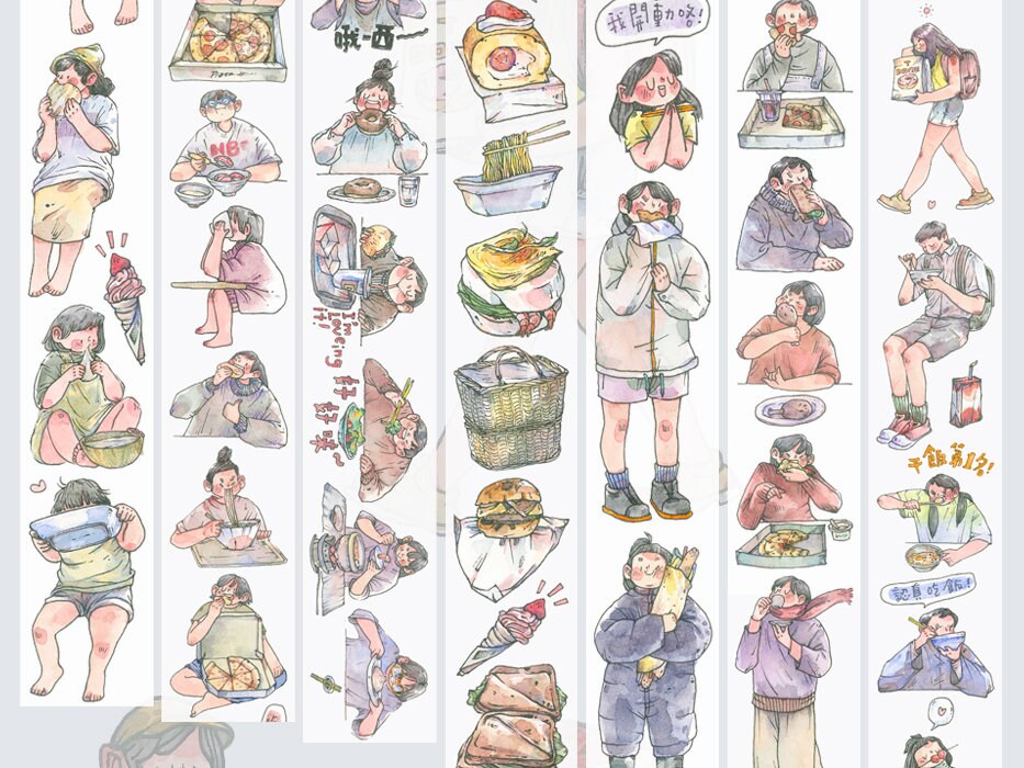 Ding Idako Matte PET Tape - Haowei