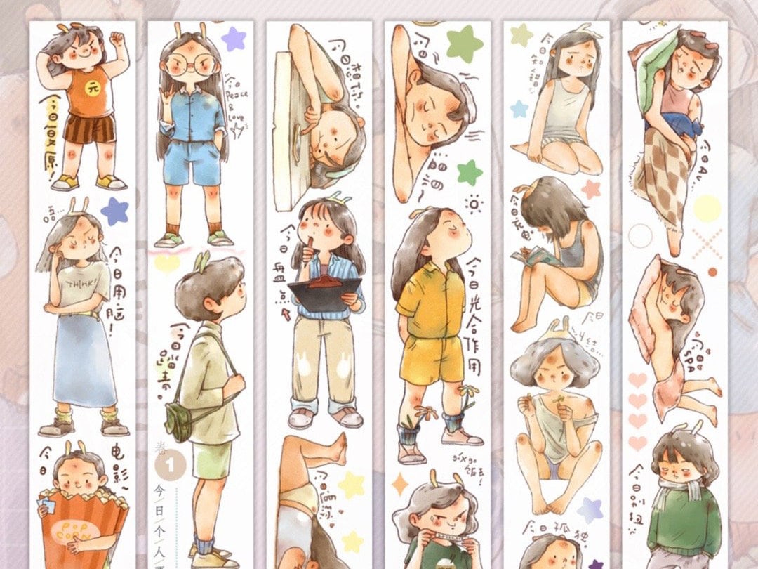 Ding Idako Matte PET Tape - My Daily Routine Vol.1