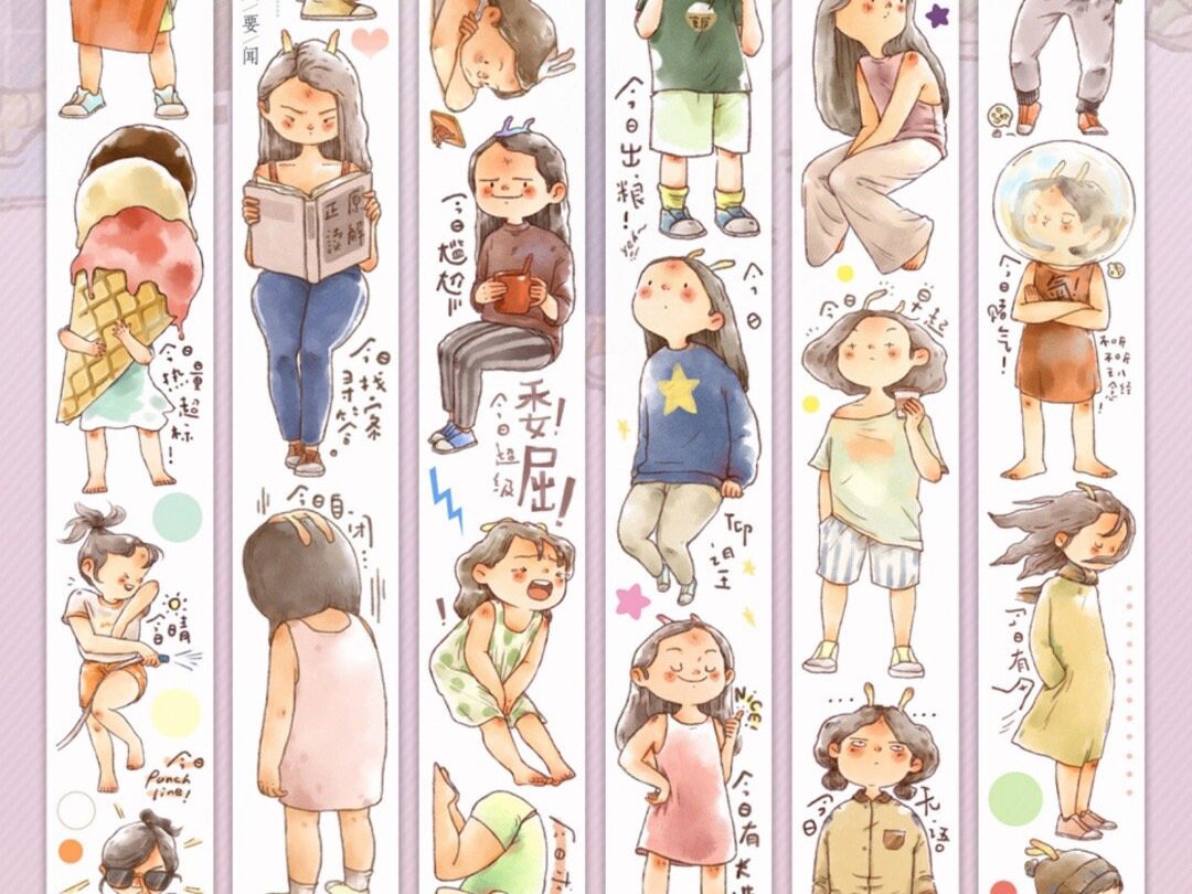 Ding Idako Matte PET Tape - My Daily Routine Vol.1