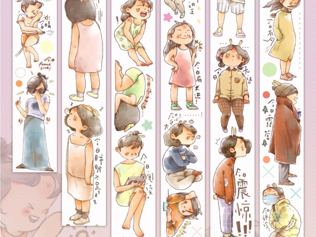 Ding Idako Matte PET Tape - My Daily Routine Vol.1