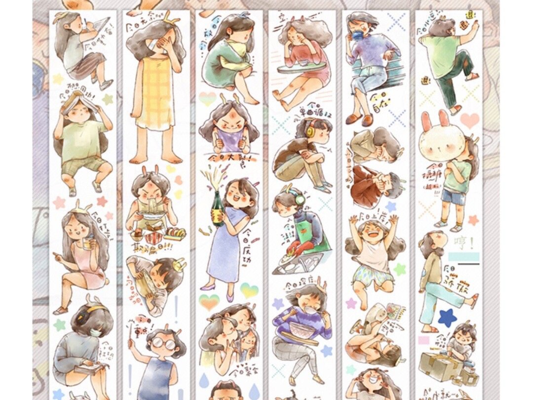 Ding Idako Matte PET Tape - My Daily Routine Vol.2