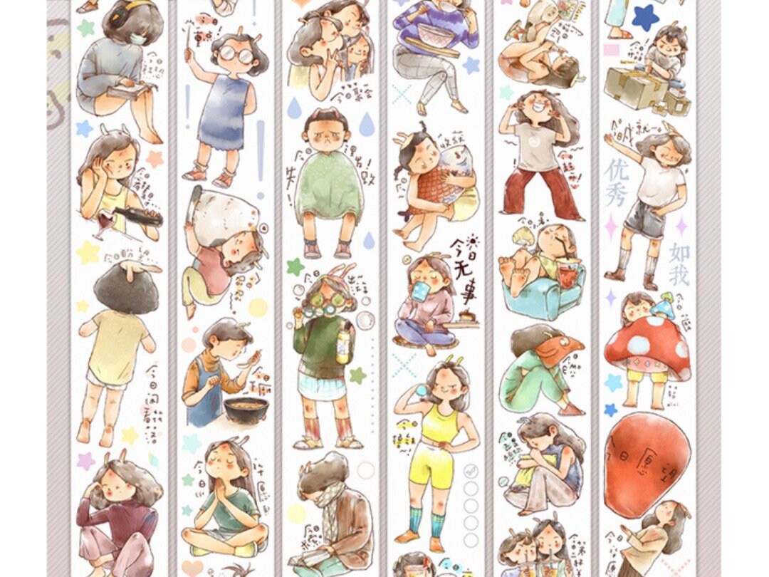 Ding Idako Matte PET Tape - My Daily Routine Vol.2