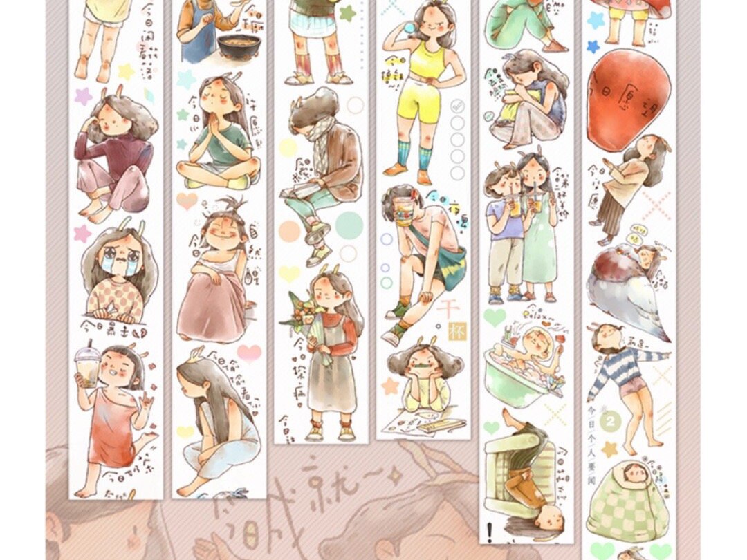 Ding Idako Matte PET Tape - My Daily Routine Vol.2