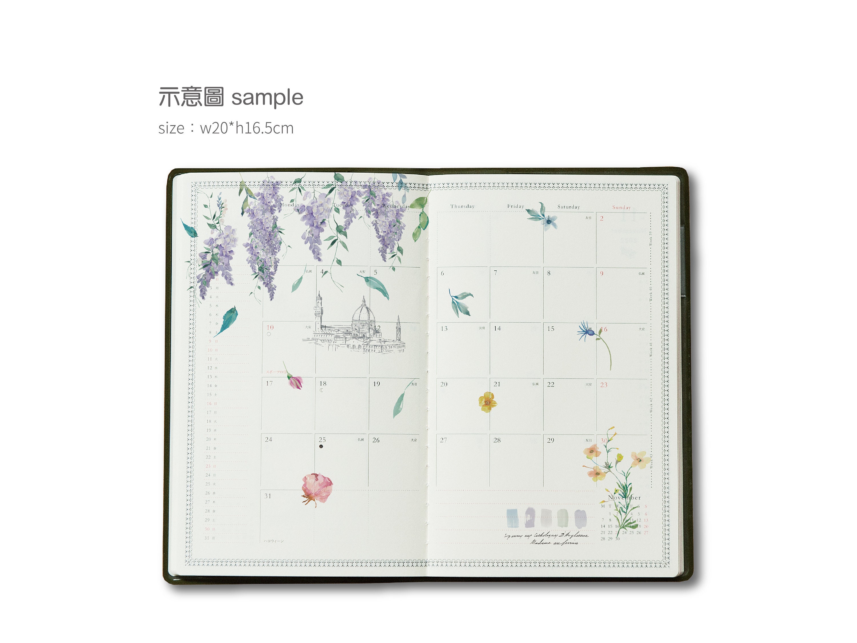 Pre-Order MU Print-On Transfer Stickers 215 - Pretty In Purple