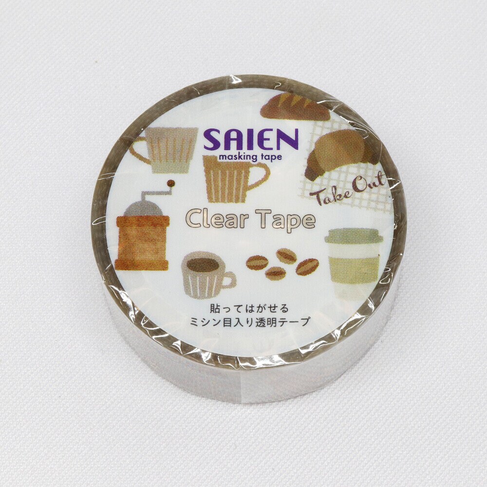 Saien Clear Tape - Coffee
