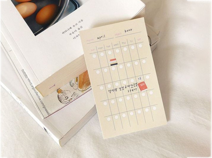 Sticky Memo Monthly Plan - No.1939