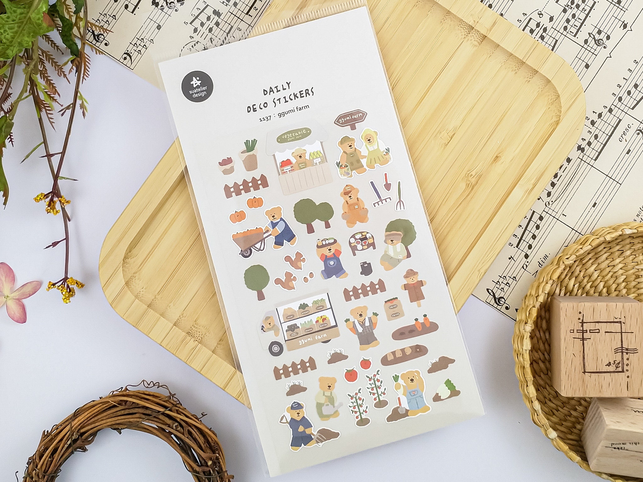 Suatelier Stickers 1137 - Ggumi Farm