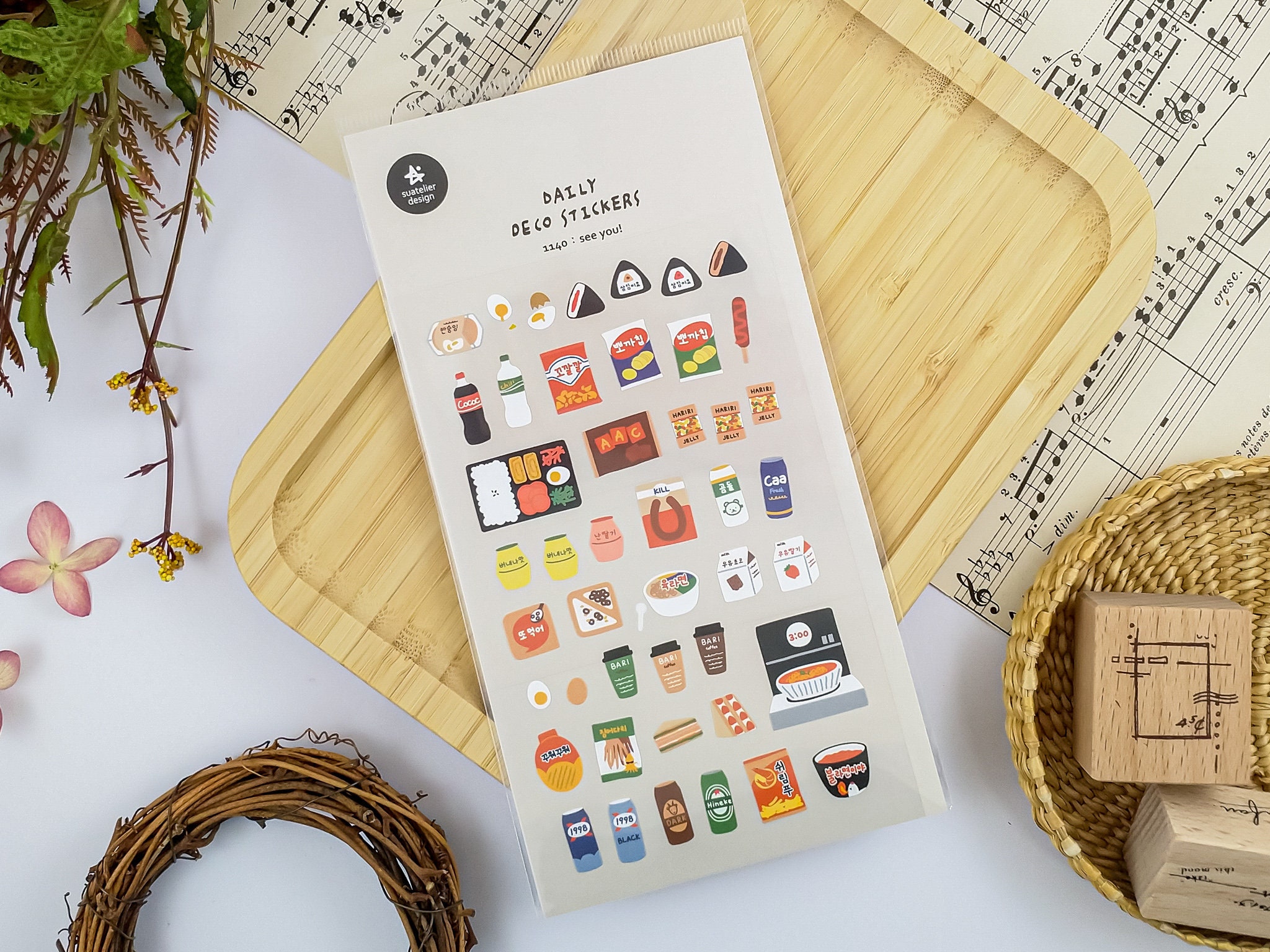 Suatelier Stickers 1140 - See You!