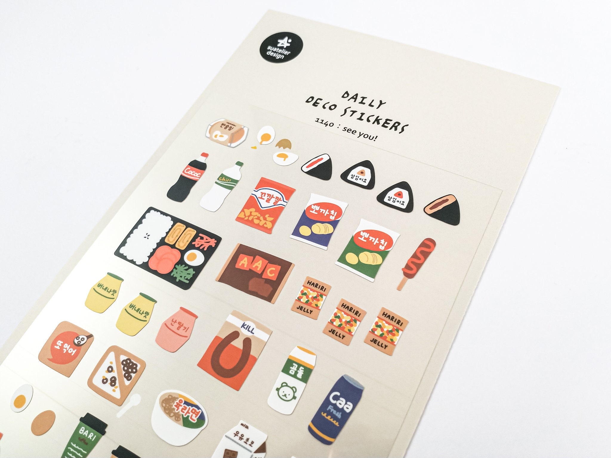 Suatelier Stickers 1140 - See You!